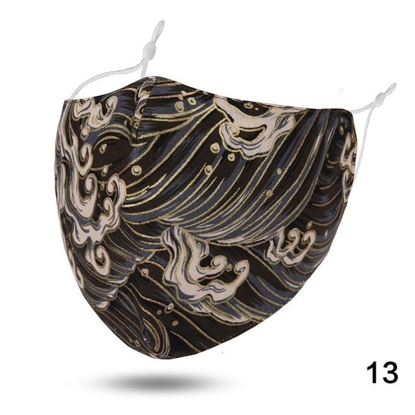 bronzing dustproof mouth printed fashion man and women designer mask reusable washable face masks 7 nqxsd
bronzing dustproof mouth printed fashion man and women designer mask reusable washable face masks 7 nqxsd