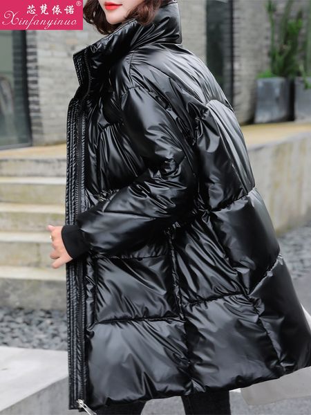 2021 new brilliant duvet clothes korean new long coat of women winter jacket, Black
2021 new brilliant duvet clothes korean new long coat of women winter jacket, Black