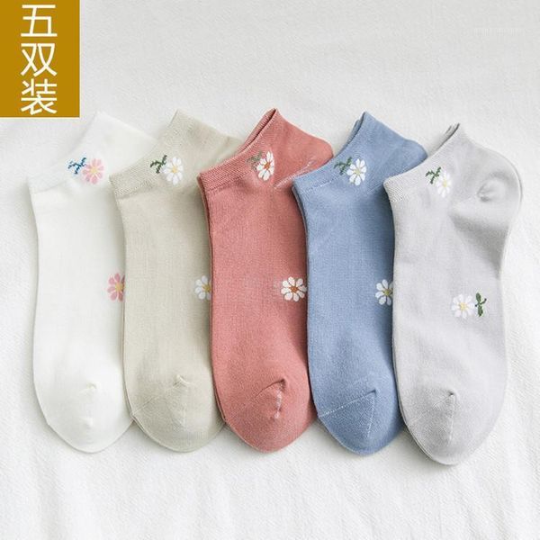 socks & hosiery 5 double socks, children, boats, cotton, candy, light mouth, pure cotton socks1, Black;white
socks & hosiery 5 double socks, children, boats, cotton, candy, light mouth, pure cotton socks1, Black;white