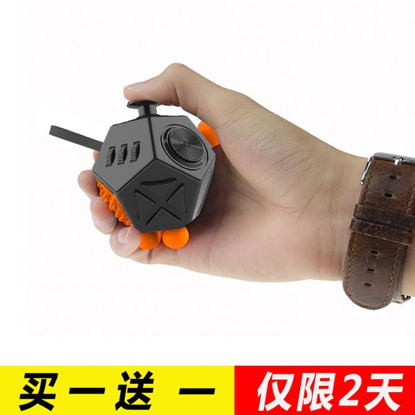 american fidgetclub dice second generation anti anxiety decompression artifact magic cube toys to play in class
american fidgetclub dice second generation anti anxiety decompression artifact magic cube toys to play in class
