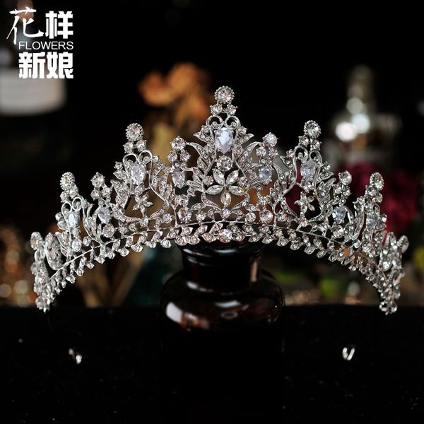 bridal headdress air korean style ornament crown 2020 new wedding dress hair decoration, Silver
bridal headdress air korean style ornament crown 2020 new wedding dress hair decoration, Silver