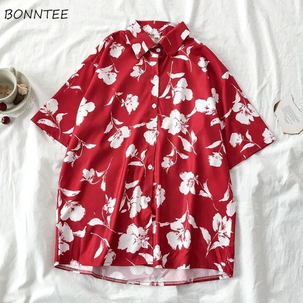 shirts women colorful 2020 summer bohemia loose retro short sleeve turn down collar printed trendy womens blouses femme new1, White
shirts women colorful 2020 summer bohemia loose retro short sleeve turn down collar printed trendy womens blouses femme new1, White