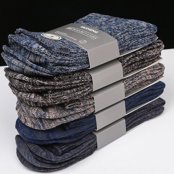 3i4js autumn and winter outdoor thick line men's flower and color cotton socks line socksmatching medium tube thick cotton men's s, Black
3i4js autumn and winter outdoor thick line men's flower and color cotton socks line socksmatching medium tube thick cotton men's s, Black