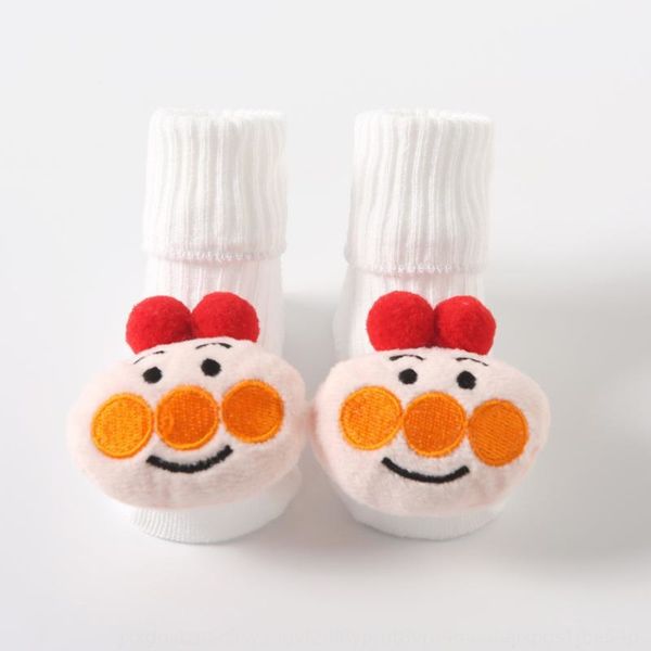 children's baby autumn newborn ins style baby cartoon dispensing anti slip floor socks children's socks cotton dzfzw, Black
children's baby autumn newborn ins style baby cartoon dispensing anti slip floor socks children's socks cotton dzfzw, Black
