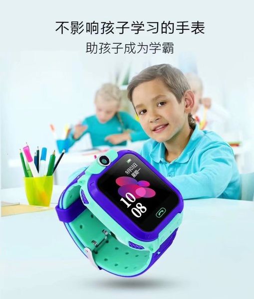 new five generation children's telephone and watch call student touch screen card intelligent positioning micro chat p
new five generation children's telephone and watch call student touch screen card intelligent positioning micro chat p