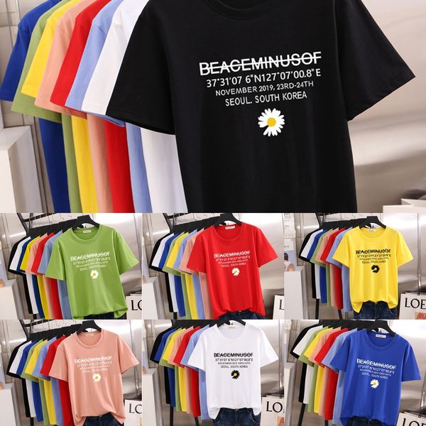women's coat t-shirt 2020 summer new casual short sleeve t-shirt girl student oversize ei7gi, White
women's coat t-shirt 2020 summer new casual short sleeve t-shirt girl student oversize ei7gi, White