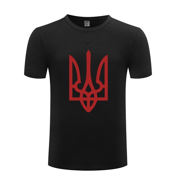 tryzub ukrainian ukraine novelty mens men t shirt tshirt 2018 new short sleeve cotton casual t shirt tee sport hooded sweatshirt hoodie
tryzub ukrainian ukraine novelty mens men t shirt tshirt 2018 new short sleeve cotton casual t shirt tee sport hooded sweatshirt hoodie