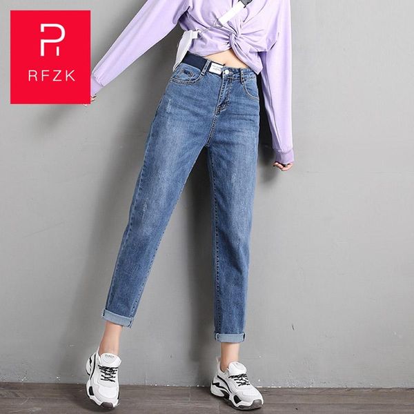 women's jeans rfzk female straight loose daddy pants 2021 autumn style elegant high waist casual hit color stitching harem, Blue
women's jeans rfzk female straight loose daddy pants 2021 autumn style elegant high waist casual hit color stitching harem, Blue