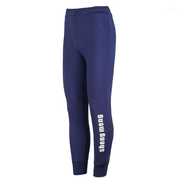 men's pants doudoulu 2021 fashion men's jogging fitness pant casual loose sweatpants drawstring leggings sportswear bodybuilding #, Black
men's pants doudoulu 2021 fashion men's jogging fitness pant casual loose sweatpants drawstring leggings sportswear bodybuilding #, Black