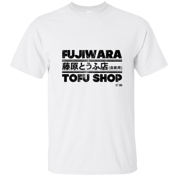fuji tofu shop t shirt large t shirt tee shirt clothes round neck fitness short sleeve hip hop sport hooded sweatshirt hoodie
fuji tofu shop t shirt large t shirt tee shirt clothes round neck fitness short sleeve hip hop sport hooded sweatshirt hoodie