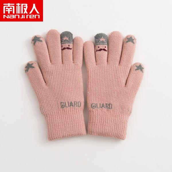 ladies warm gloves of antarctica, ladies, plush thickened in autumn and winter, cycling, all finger knitting wool, lovely students, Blue;gray
ladies warm gloves of antarctica, ladies, plush thickened in autumn and winter, cycling, all finger knitting wool, lovely students, Blue;gray