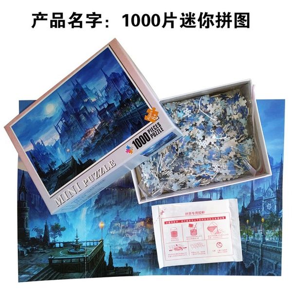 mini jigsaw 1000 штук для взрослых декомпрессия высокой трудности мультфильм анимация мальчики и девушки монтажные детские головоломки
mini jigsaw 1000 штук для взрослых декомпрессия высокой трудности мультфильм анимация мальчики и девушки монтажные детские головоломки