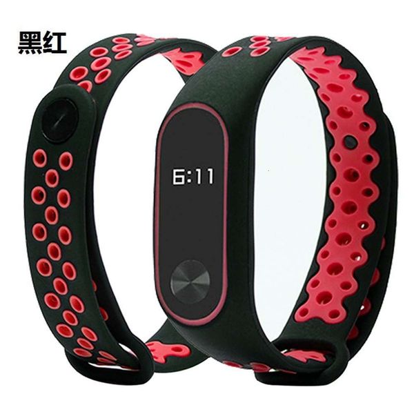 suitable for bracelet 2 smart watch strap new anti loss two color pattern replacement wri
suitable for bracelet 2 smart watch strap new anti loss two color pattern replacement wri