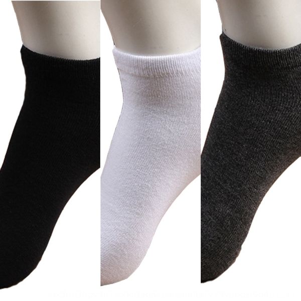 men's cotton low solid color light mouth boat fashion men's summer sports boat socks and socks sweat absorption deodorant short tu, Black
men's cotton low solid color light mouth boat fashion men's summer sports boat socks and socks sweat absorption deodorant short tu, Black