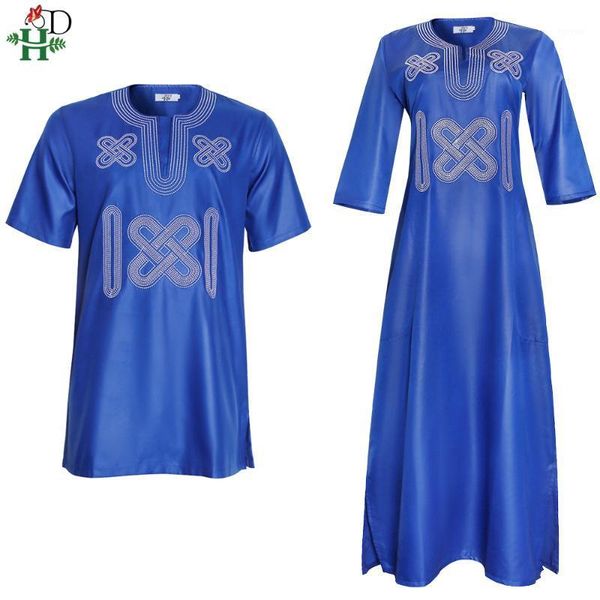 h&d 2021 fashion couple clothes african dress for women embroidery dashiki men shirt short sleeve wedding party outfit robe1, Red
h&d 2021 fashion couple clothes african dress for women embroidery dashiki men shirt short sleeve wedding party outfit robe1, Red