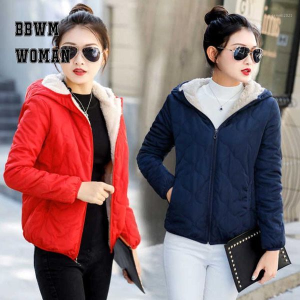 women's trench coats 2021 winter 6 colors can choose women parkas long sleeve hoodie female coat1, Tan;black
women's trench coats 2021 winter 6 colors can choose women parkas long sleeve hoodie female coat1, Tan;black
