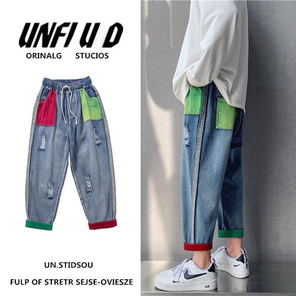summer 2020 men's japanese loose wild teenagers denim jeans brand hole harajuku bf elastic waist ankle length pants men's pants, Blue
summer 2020 men's japanese loose wild teenagers denim jeans brand hole harajuku bf elastic waist ankle length pants men's pants, Blue