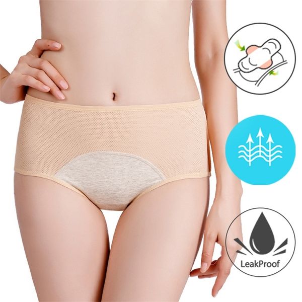 3pcs/lot women leak proof menstrual panties set physiological period underwear waterproof briefs pants mid-waist underpants #f 201112, Black;pink