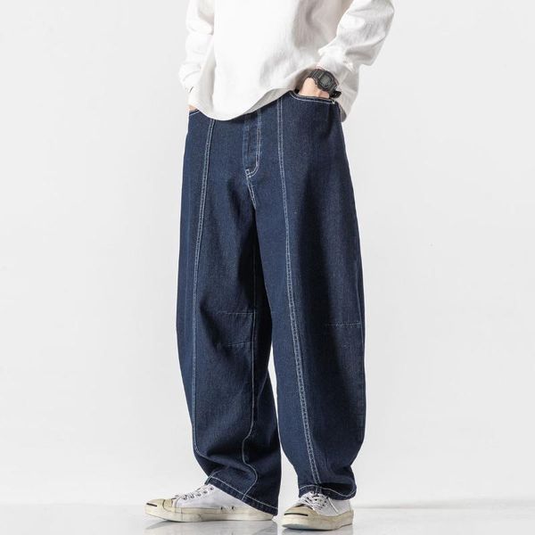 men's jeans 20 wide-leg denim men loose straight retro daddy pants youth korean trend ins trousers, Blue
men's jeans 20 wide-leg denim men loose straight retro daddy pants youth korean trend ins trousers, Blue