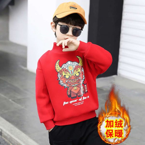school 2020 middle clothing children's fashion boys net red new year's wear base coat plush thickened sweater iqkkb1s22jfu, Black
school 2020 middle clothing children's fashion boys net red new year's wear base coat plush thickened sweater iqkkb1s22jfu, Black