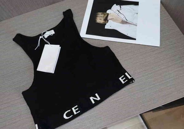 women's tanks & camis 2022 new jacquard embroidery letter elastic bottoming shirt, White
women's tanks & camis 2022 new jacquard embroidery letter elastic bottoming shirt, White