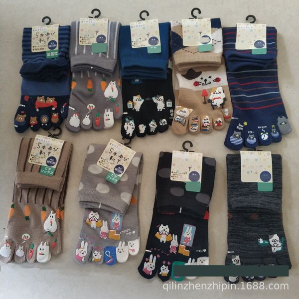 nisan glue five mulberry plastic five finger cute cartoon socks sub finger socks a4vcm, Black
nisan glue five mulberry plastic five finger cute cartoon socks sub finger socks a4vcm, Black