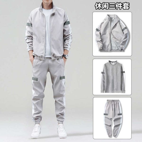 men's autumn winter new leisure 3-piece sports suit sweater jacket t-shirt casual pants fashion, Gray
men's autumn winter new leisure 3-piece sports suit sweater jacket t-shirt casual pants fashion, Gray