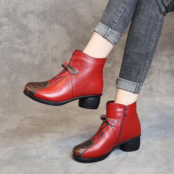 autumn and winter 2020 retro national style women's boots soft sole leather medium thick heel round head, Black
autumn and winter 2020 retro national style women's boots soft sole leather medium thick heel round head, Black