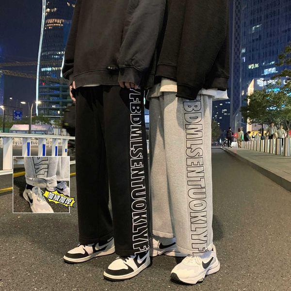 2020 wei autumn winter plush and thickened sports micro elastic capris straight casual men's trend pants, Black
2020 wei autumn winter plush and thickened sports micro elastic capris straight casual men's trend pants, Black