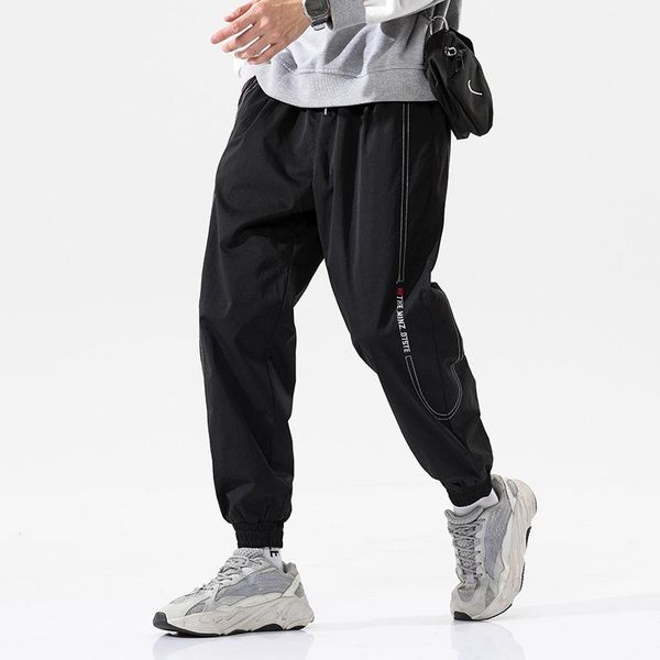 men's casual pants men's nine point autumn elastic waist spring and autumn loose large size sports leg closing long pants, Black
men's casual pants men's nine point autumn elastic waist spring and autumn loose large size sports leg closing long pants, Black