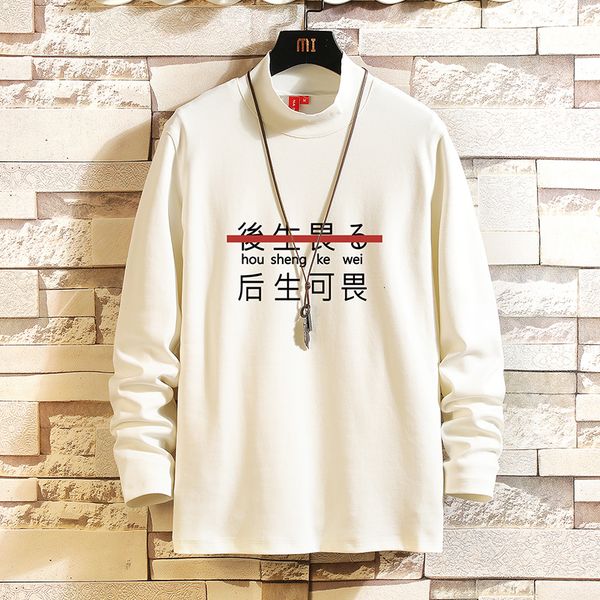 2021 new autumn spring fashion impression oversize classic black tshirt male long sleeve neck shirt for man t b9n6, White;black
2021 new autumn spring fashion impression oversize classic black tshirt male long sleeve neck shirt for man t b9n6, White;black