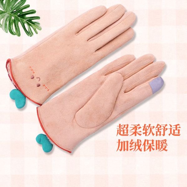 autumn women plush warm gloves winter ladies lovely fashion korean version of outdoor cycling touch screen, Blue;gray
autumn women plush warm gloves winter ladies lovely fashion korean version of outdoor cycling touch screen, Blue;gray