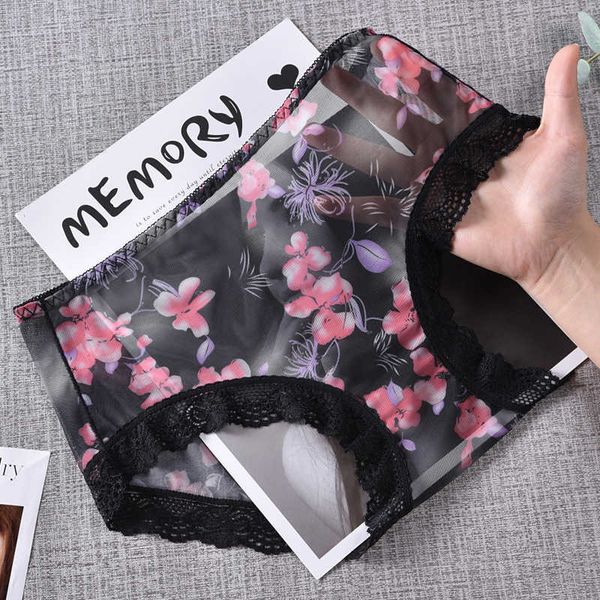 women's perspective panties girls printing under lady mesh breathable shorts low-waist lace briefs fashion underwear, Black;white
women's perspective panties girls printing under lady mesh breathable shorts low-waist lace briefs fashion underwear, Black;white