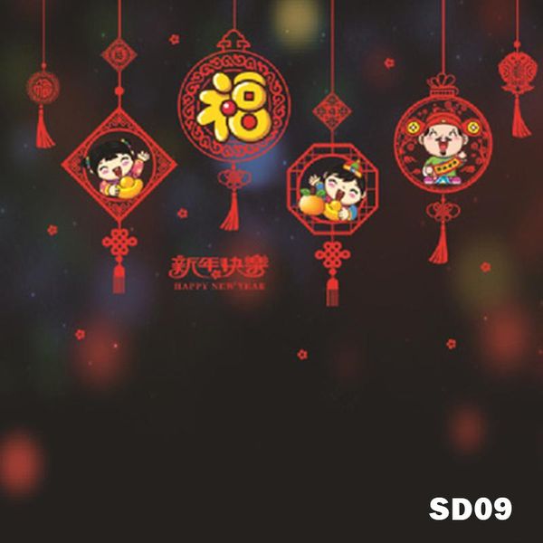 festive chinese new year paper cut wall sticker window class door decal mural home spring festival decoration posters
festive chinese new year paper cut wall sticker window class door decal mural home spring festival decoration posters