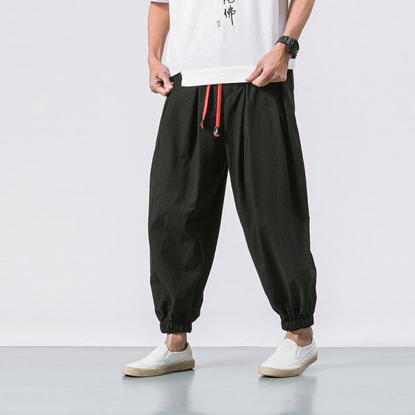 mrdonoo 2018 new summer & spring japan style men cotton linen harem pants chinese style male causel trousers b375-k621, Black
mrdonoo 2018 new summer & spring japan style men cotton linen harem pants chinese style male causel trousers b375-k621, Black