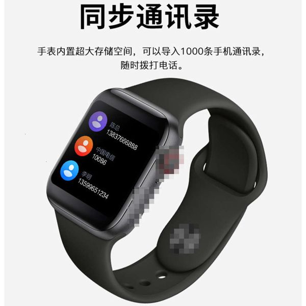 u68 bluetooth phone smart bracelet watch 1.54 inch touch screen super long standby in chine, british and mult
u68 bluetooth phone smart bracelet watch 1.54 inch touch screen super long standby in chine, british and mult
