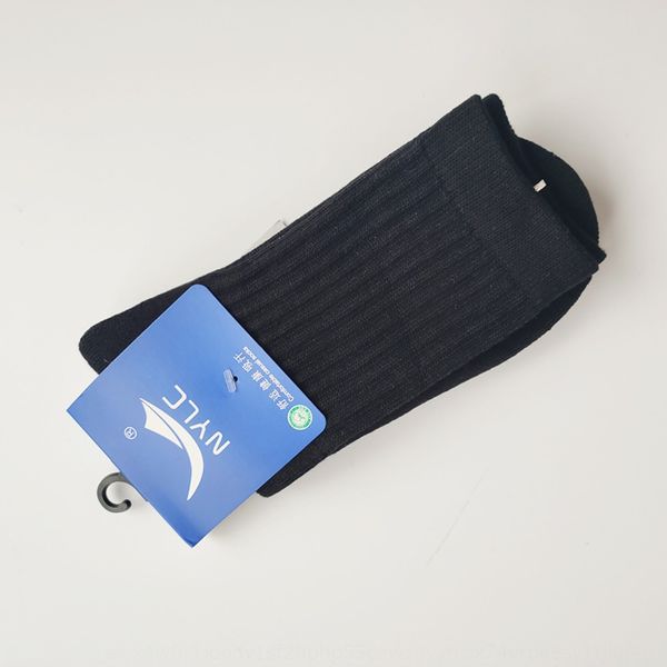 dp107 new fashion br pure color cotton medium stockings yu wenle same fashion skateboard black and white gray three cotton socks stockingsso
dp107 new fashion br pure color cotton medium stockings yu wenle same fashion skateboard black and white gray three cotton socks stockingsso