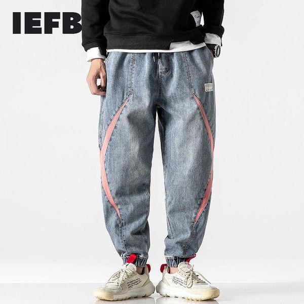 men's jeans iefb / men's wear contrast color patchwork black loose elastic waist turnup pants for male autumn comfortable1, Blue
men's jeans iefb / men's wear contrast color patchwork black loose elastic waist turnup pants for male autumn comfortable1, Blue