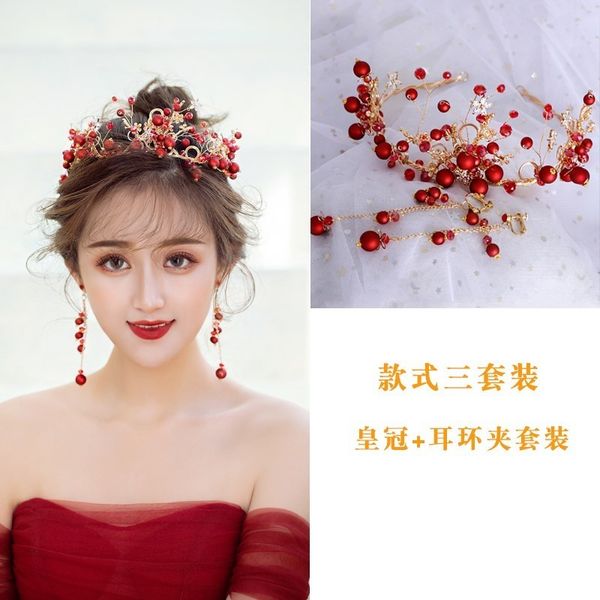 crown, fairyland, super xiansen series, side bridal hair accessories, 2020 new wedding toast dress headdress, simple atmosphere, Silver
crown, fairyland, super xiansen series, side bridal hair accessories, 2020 new wedding toast dress headdress, simple atmosphere, Silver