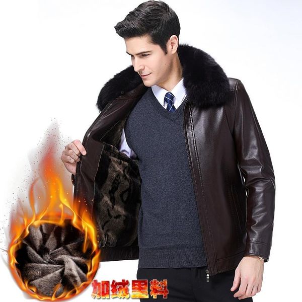leather jacket russian winter fur collar mens new men faux sheepskin jackets and coats for business man casual parka, Black
leather jacket russian winter fur collar mens new men faux sheepskin jackets and coats for business man casual parka, Black