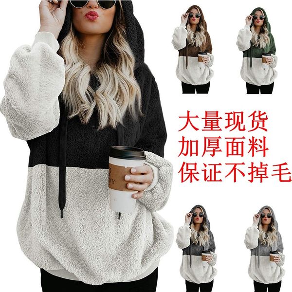 2021 winter zip a matching pocket guard loose casual jacket stuffed with female hood x59v, Black
2021 winter zip a matching pocket guard loose casual jacket stuffed with female hood x59v, Black