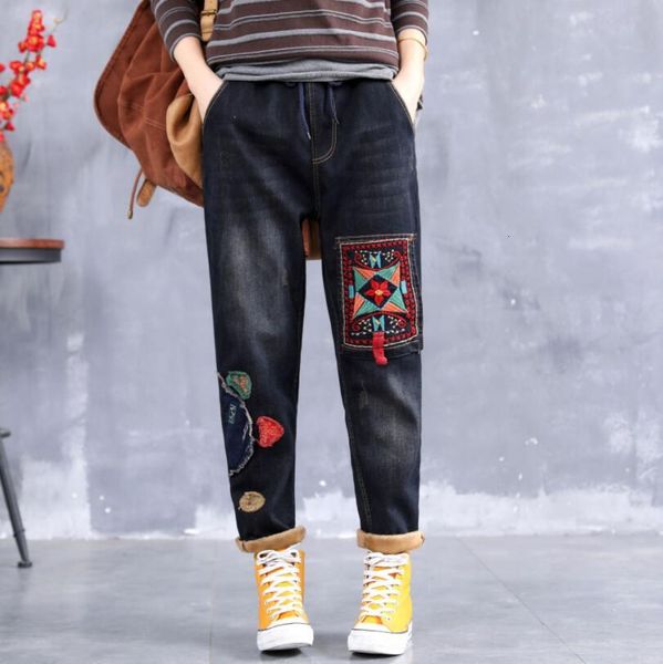 vintage washed jeans 2021 winter new elastic women on the waist patches denim high-waist embroidered harem p302 pants t712, Black;white
vintage washed jeans 2021 winter new elastic women on the waist patches denim high-waist embroidered harem p302 pants t712, Black;white