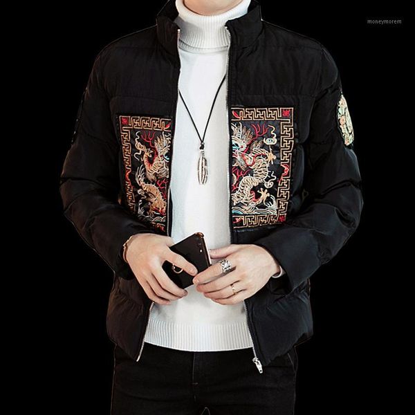 men's down & parkas men's jacket winter chinese style dragon retro clothing cotton thickened embroidered stand collar jacket1, Black
men's down & parkas men's jacket winter chinese style dragon retro clothing cotton thickened embroidered stand collar jacket1, Black