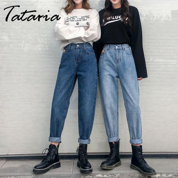 women's jeans high waist for women loose harem vintage plus size casual korean style woman washed boyfriend denim pants1, Blue
women's jeans high waist for women loose harem vintage plus size casual korean style woman washed boyfriend denim pants1, Blue