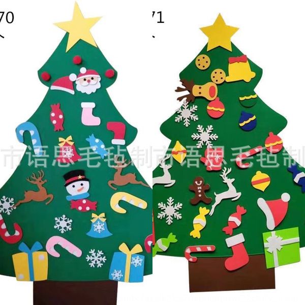 felt small hand diy non non- non-wovendiy non-woven woven fabric christmas tree decoration mini christmas tree bmo8p
felt small hand diy non non- non-wovendiy non-woven woven fabric christmas tree decoration mini christmas tree bmo8p