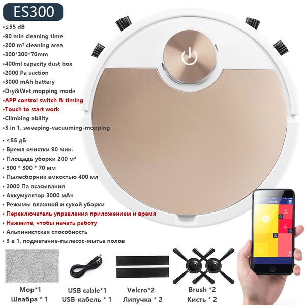 xiomi app remote control robot vacuum cleaner sweeping for home rechargeable 3 in 1 separation washing cyclone vacuum cleaner free
xiomi app remote control robot vacuum cleaner sweeping for home rechargeable 3 in 1 separation washing cyclone vacuum cleaner free