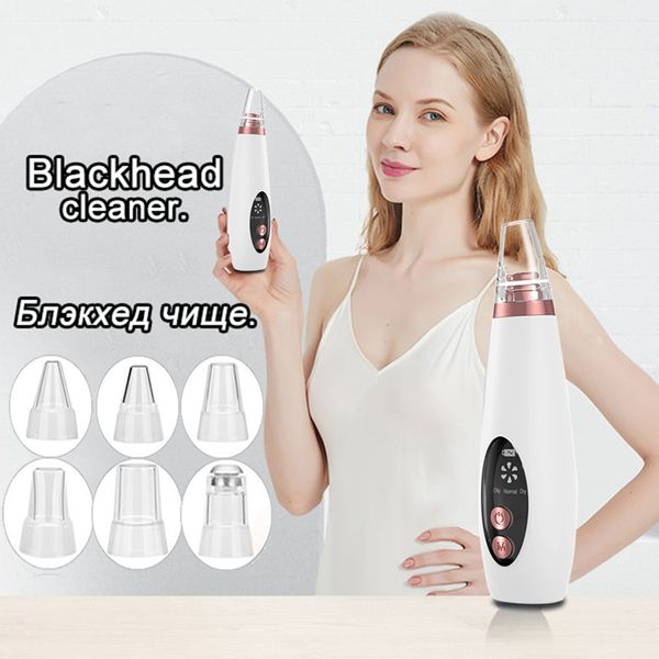 черноголовых remover вакуумная нос лица уход маска сжатие black point пылесос кожи прыщ remover красоты clean skin tool
черноголовых remover вакуумная нос лица уход маска сжатие black point пылесос кожи прыщ remover красоты clean skin tool
