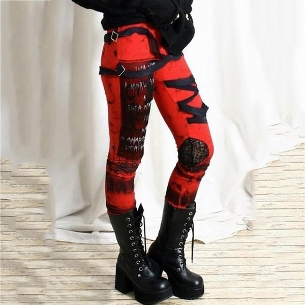 cool ultra gathered women's pants gothic rocker distressed trousers punk tie leggings pants casual pantalones mujer dropshipping, Black
cool ultra gathered women's pants gothic rocker distressed trousers punk tie leggings pants casual pantalones mujer dropshipping, Black