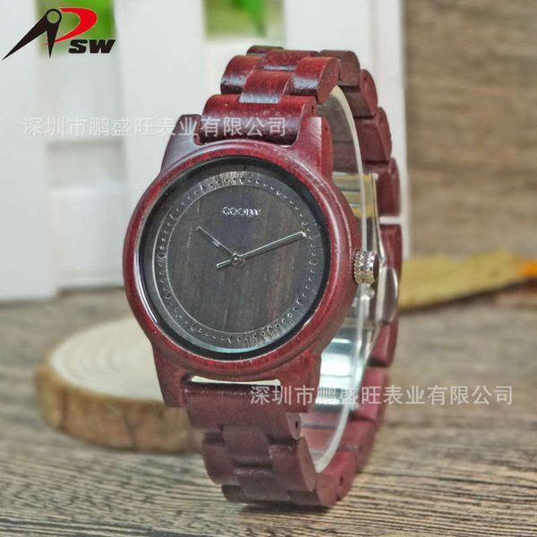 quartz with natural walnut watch selling luminous wooden watch men's watchza2b, Slivery;brown
quartz with natural walnut watch selling luminous wooden watch men's watchza2b, Slivery;brown