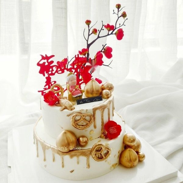 8rxav baking decoration branch cake wintersweet plum blossom po shou gong shou plug-in cake decoration vvbzb
8rxav baking decoration branch cake wintersweet plum blossom po shou gong shou plug-in cake decoration vvbzb